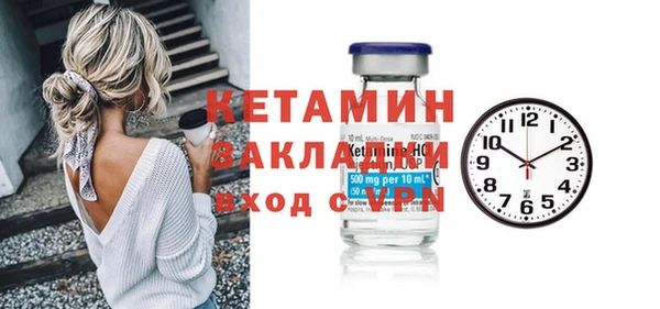 apvp Кодинск
