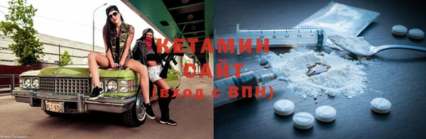 apvp Кодинск
