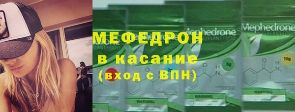 амфетамин Козельск
