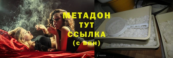 apvp Кодинск