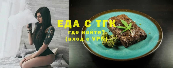 apvp Кодинск