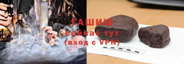 PSILOCYBIN Козловка