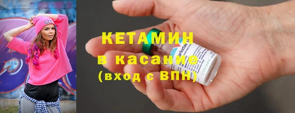 амфетамин Козельск