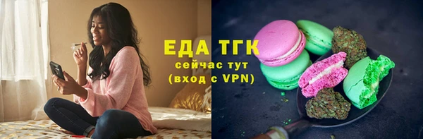 PSILOCYBIN Козловка