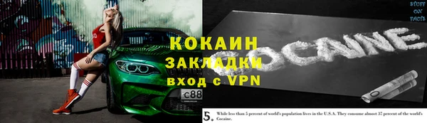 apvp Кодинск
