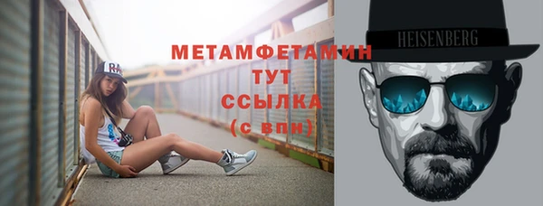 apvp Кодинск