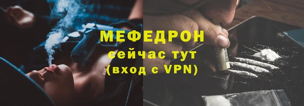амфетамин Козельск