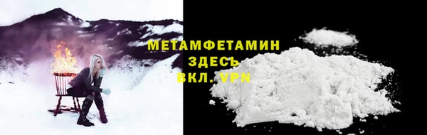 apvp Кодинск