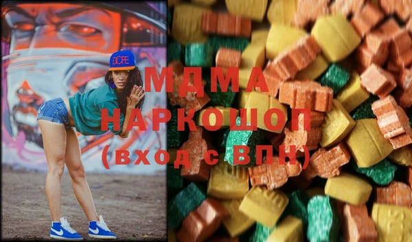 PSILOCYBIN Козловка