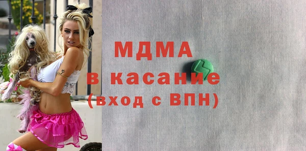 амфетамин Козельск