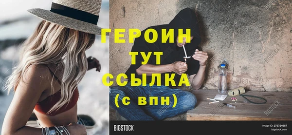 apvp Кодинск