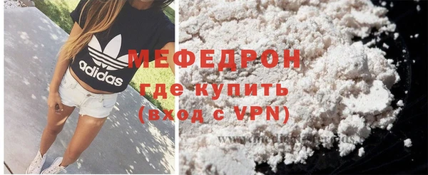 амфетамин Козельск