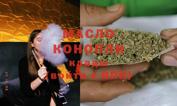 PSILOCYBIN Козловка