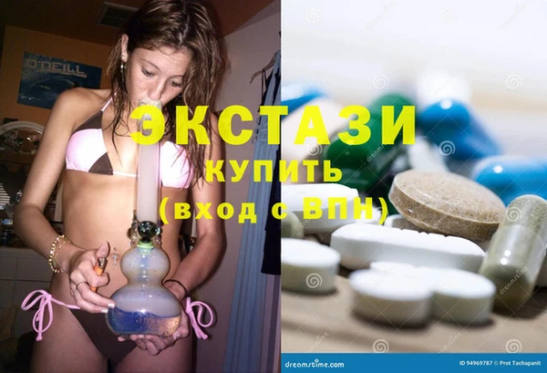 PSILOCYBIN Козловка