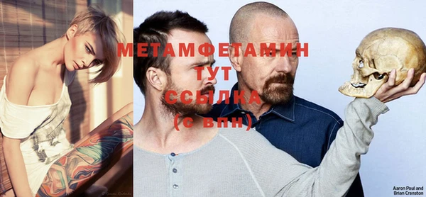 apvp Кодинск