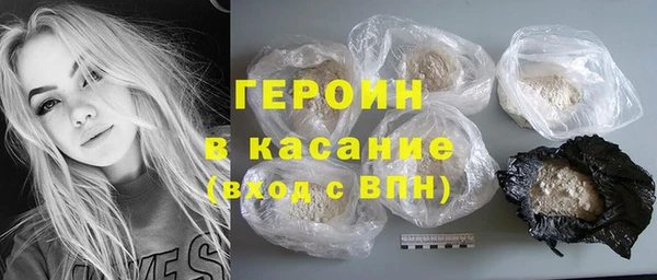 PSILOCYBIN Козловка