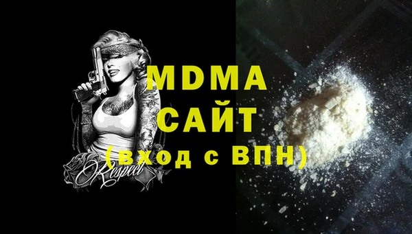 амфетамин Козельск