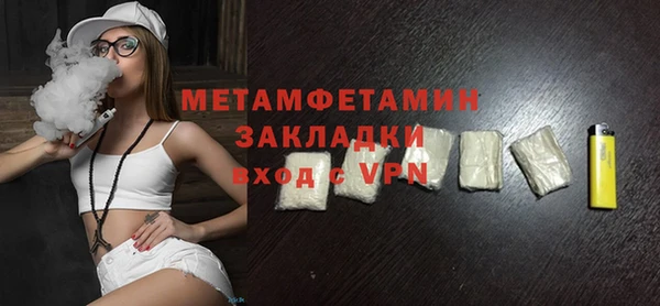 PSILOCYBIN Козловка