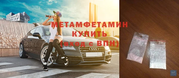 apvp Кодинск