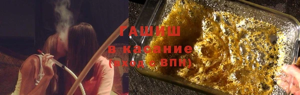 apvp Кодинск