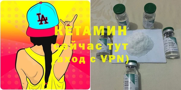 амфетамин Козельск