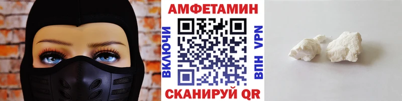 Купить закладки  Бобров  Метамфетамин мет 